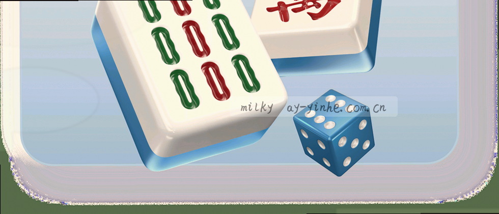 用数据筑起信任围墙